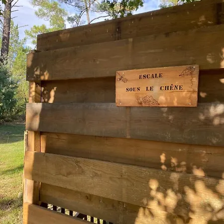 Escale Sous Le Chene 招待所