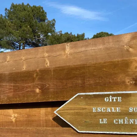 招待所 Escale Sous Le Chene 3*